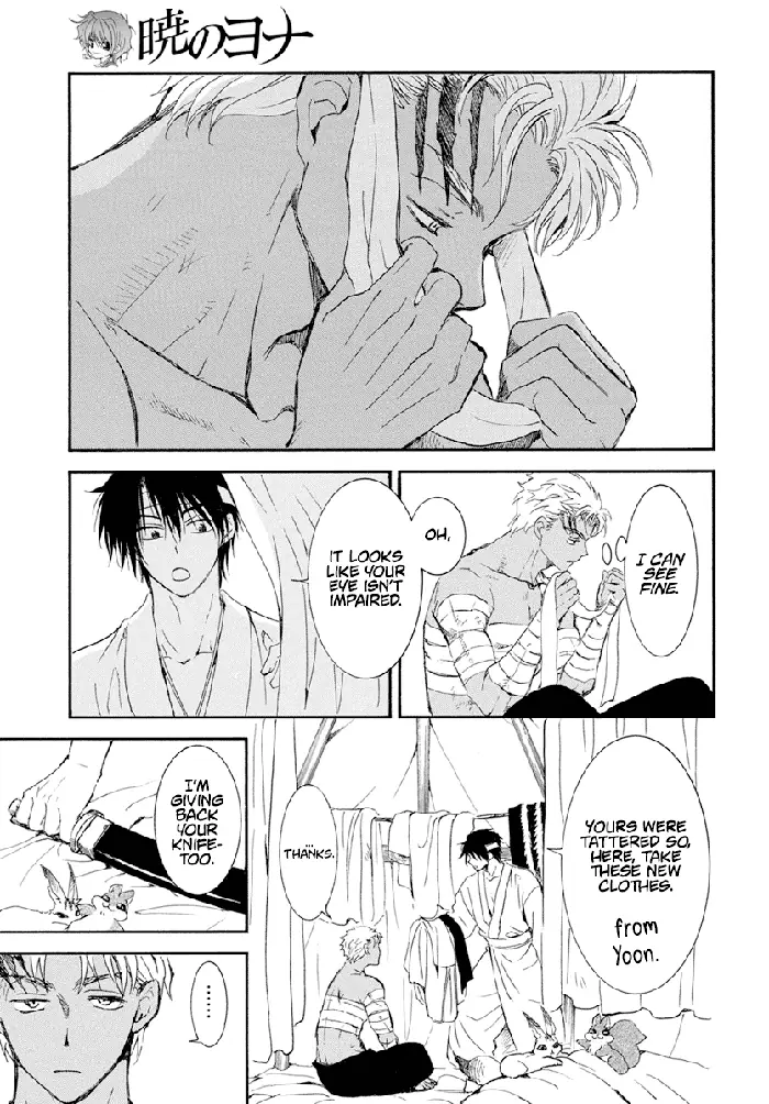 Yona of the Dawn Chapter 233 image 06_optimized